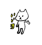 気ままねこ（個別スタンプ：4）