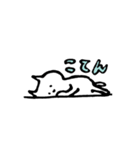 気ままねこ（個別スタンプ：13）