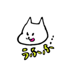 気ままねこ（個別スタンプ：17）