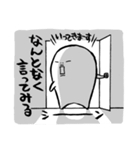 すべてのおひとりさまたちへ（個別スタンプ：5）