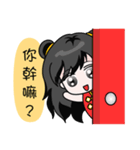 Chinese new year（個別スタンプ：2）