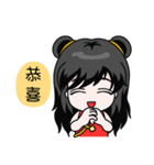 Chinese new year（個別スタンプ：4）