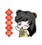 Chinese new year（個別スタンプ：11）