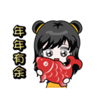 Chinese new year（個別スタンプ：13）