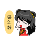 Chinese new year（個別スタンプ：17）