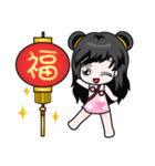 Chinese new year（個別スタンプ：24）