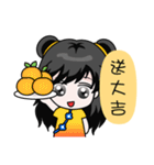 Chinese new year（個別スタンプ：30）