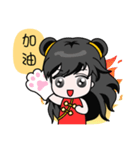 Chinese new year（個別スタンプ：34）