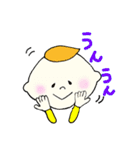 くいしんぼうや（個別スタンプ：19）