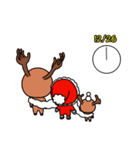 ハッピークリスマス（個別スタンプ：32）