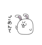 大阪のウサギ（個別スタンプ：3）