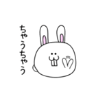 大阪のウサギ（個別スタンプ：6）