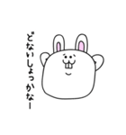 大阪のウサギ（個別スタンプ：10）