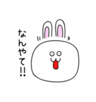 大阪のウサギ（個別スタンプ：11）