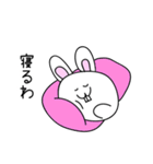 大阪のウサギ（個別スタンプ：15）