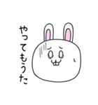 大阪のウサギ（個別スタンプ：22）