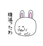 大阪のウサギ（個別スタンプ：25）