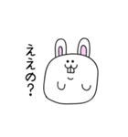 大阪のウサギ（個別スタンプ：27）