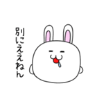 大阪のウサギ（個別スタンプ：31）