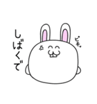 大阪のウサギ（個別スタンプ：35）