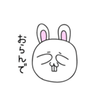 大阪のウサギ（個別スタンプ：39）