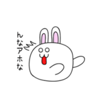 大阪のウサギ（個別スタンプ：40）