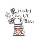 まじめでちょっと図々しい人用スタンプ（個別スタンプ：5）
