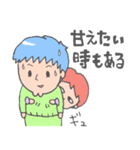 まじめでちょっと図々しい人用スタンプ（個別スタンプ：8）