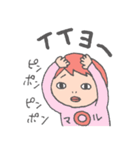 まじめでちょっと図々しい人用スタンプ（個別スタンプ：9）