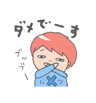 まじめでちょっと図々しい人用スタンプ（個別スタンプ：10）