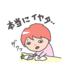 まじめでちょっと図々しい人用スタンプ（個別スタンプ：16）