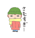 まじめでちょっと図々しい人用スタンプ（個別スタンプ：17）