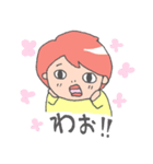 まじめでちょっと図々しい人用スタンプ（個別スタンプ：21）