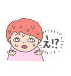 まじめでちょっと図々しい人用スタンプ（個別スタンプ：22）