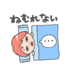 まじめでちょっと図々しい人用スタンプ（個別スタンプ：26）