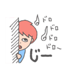 まじめでちょっと図々しい人用スタンプ（個別スタンプ：27）