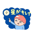 まじめでちょっと図々しい人用スタンプ（個別スタンプ：33）