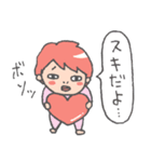 まじめでちょっと図々しい人用スタンプ（個別スタンプ：35）