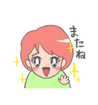 まじめでちょっと図々しい人用スタンプ（個別スタンプ：40）