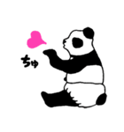 ベイビーパンダ（個別スタンプ：6）