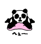ベイビーパンダ（個別スタンプ：11）