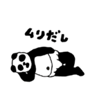 ベイビーパンダ（個別スタンプ：21）