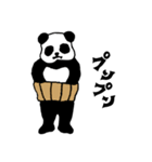 ベイビーパンダ（個別スタンプ：28）