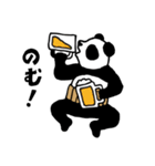 ベイビーパンダ（個別スタンプ：32）
