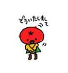 ばーもんリターンズ（個別スタンプ：10）