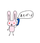 中学生うさぎ100％（個別スタンプ：9）