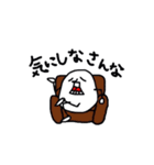 シロたま君（個別スタンプ：4）