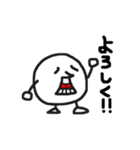 シロたま君（個別スタンプ：5）