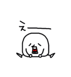 シロたま君（個別スタンプ：6）
