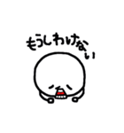 シロたま君（個別スタンプ：7）